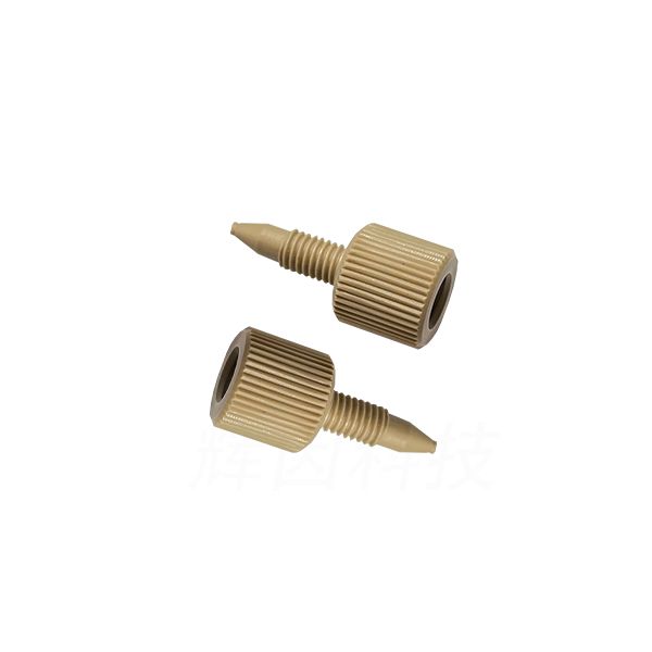 1/16公轉(zhuǎn)1/8母接頭連接器